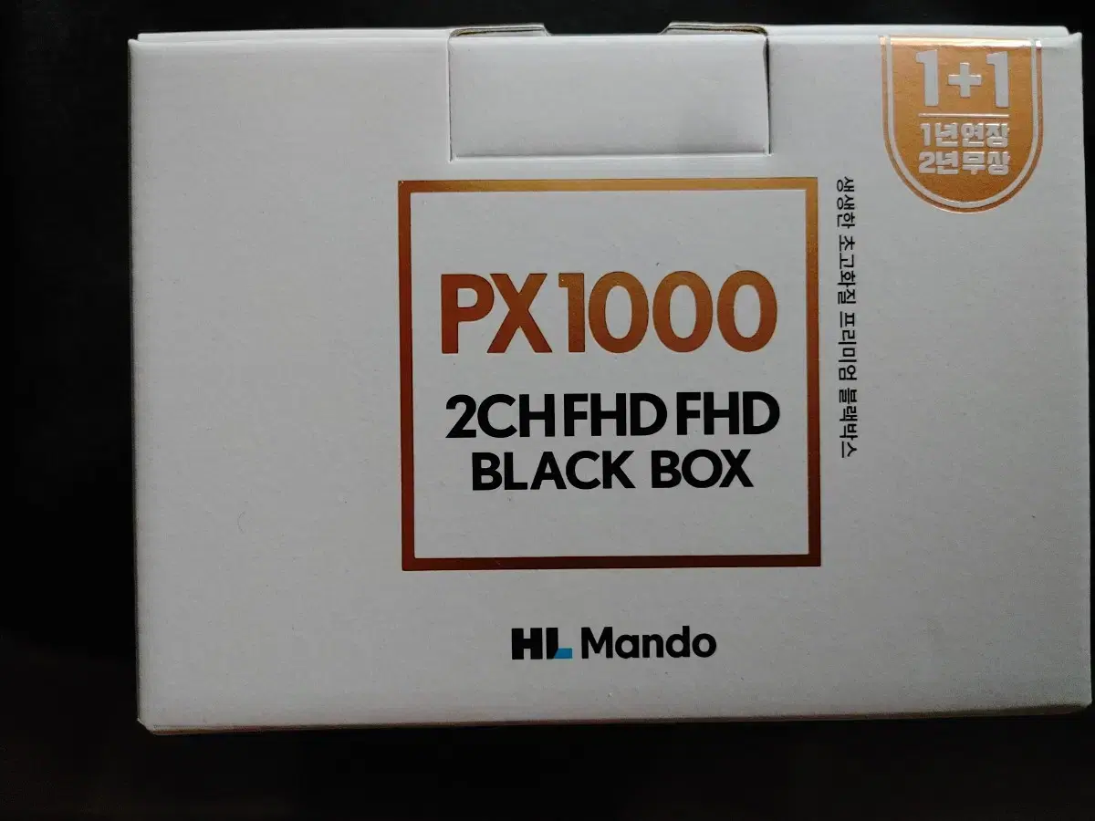 무료배송 만도 PX1000 블랙박스 32기가 새상품 미개봉 새제품